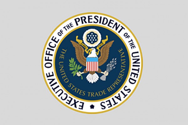President Trump updates trade preference program eligibility for Rwanda