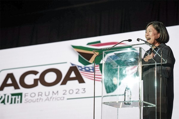 Remarks by USTR Ambassador Katherine Tai at the closing ceremony of the 20th AGOA Forum