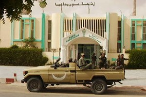 Mauritania loses AGOA eligibility after coup
