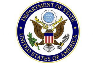 US State Department Media Note: AGOA Forum in Gabon